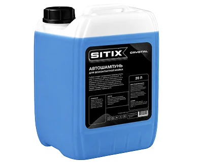 Автошампунь SITIX Crystal pH 12