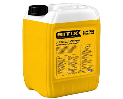 Активная пена SITIX Nano Foam pH 12